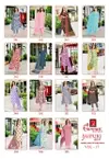 Jaipuri Pant Vol 17 By Ganpati Cotton Printed Online Dress Material Wholesale